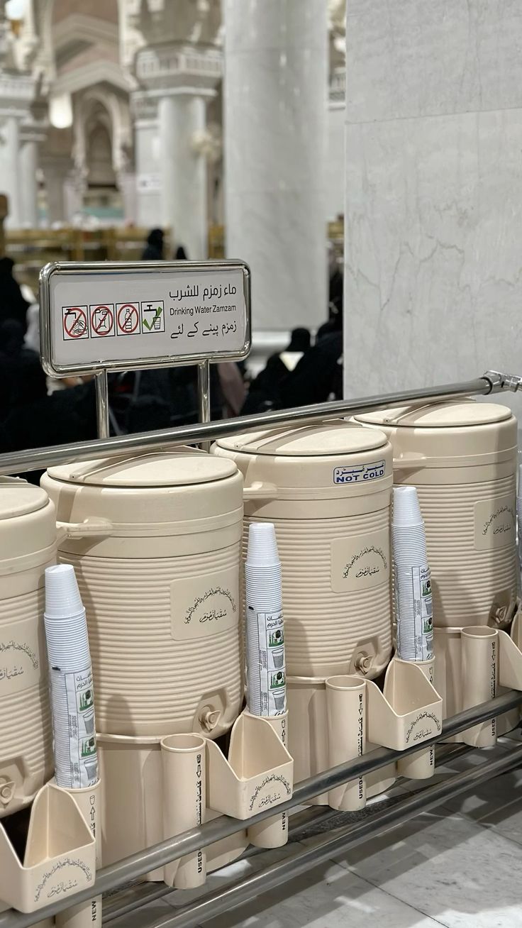 zamzam water
