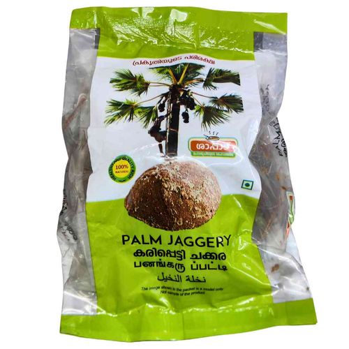 Karupatti (Palm Jaggery)