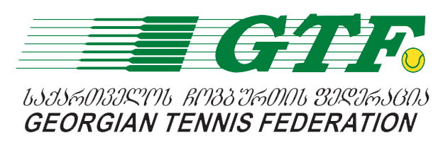 Georgian Tennis Federation
