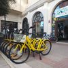 Green Bikes