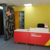 Яндекс Маркет