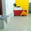 Expoforum