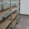 Плотинка