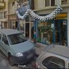 Chania