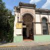 Oaxaca Bus Station