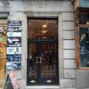 Centro de Madrid