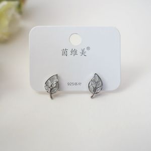 Silver And Gray Leaf Crystal Stud Earrings Product Image