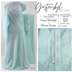 Karnily And Antonina Gostevskyh (Evsevy) Product Image