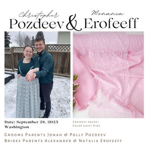 Prapoi Light Pink Collection Product Image