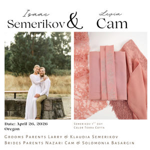 1st Day Terra Cotta Collection Product Image