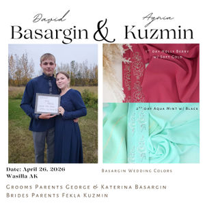 George And Katerina Basargin Product Image
