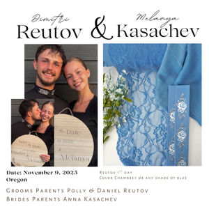 1st Day Chambray Collection Product Image