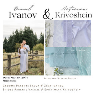 Vasilie And Epistimeya Krivoshein (Antonina) Product Image