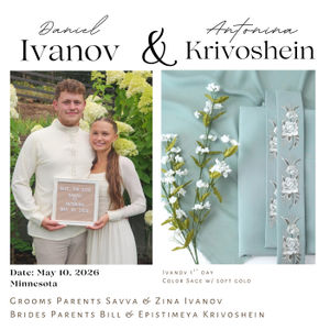 1st Day Sage Collection Product Image