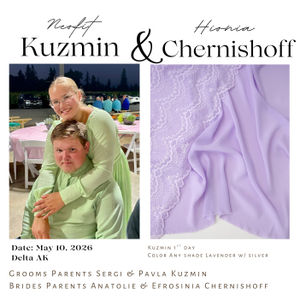 1st Day Pastel Lilac Collection Product Image