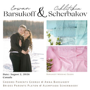 George And Anna Barsukoff Product Image