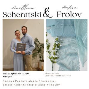 Prapoi Seabreeze Collection Product Image