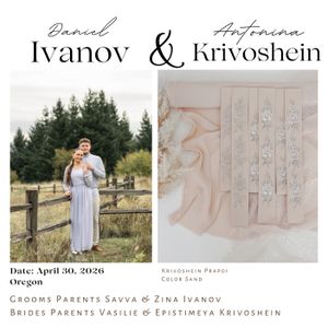 Prapoi Sand Collection Product Image