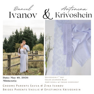 1st Day Lavender Blue Collection Product Image