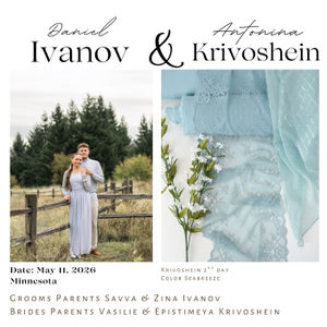 2nd Day Seabreeze Collection Product Image