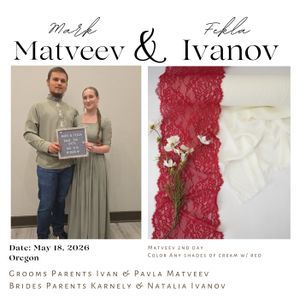 2nd Day Cotton Cream Product Image