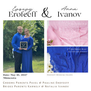 Pavel And Pauline Erofeeff Product Image