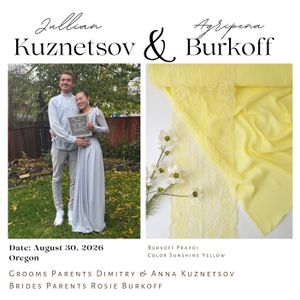 Prapoi Sunshine Yellow Collection Product Image