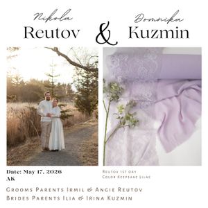 1st Day Keepsake Lilac Product Image