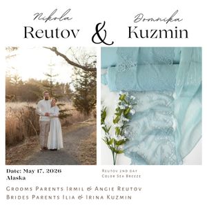 2nd Day Seabreeze Collection Product Image