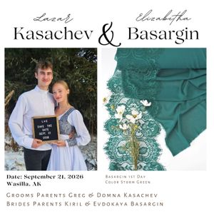 1st Day Storm Green Collection Product Image