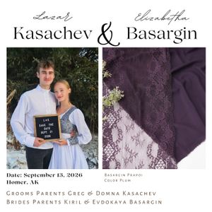 Prapoi Plum Collection Product Image