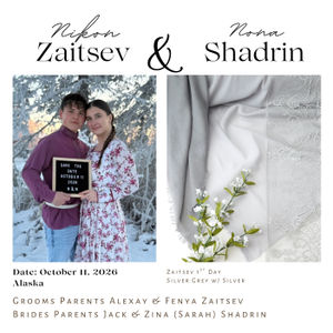 1st Day Silver Collection Product Image