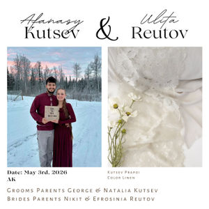 Prapoi Linen Collection Product Image