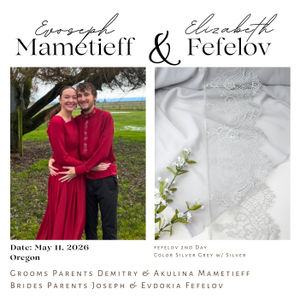 2nd Day Silver Collection Product Image