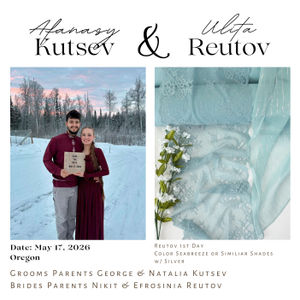 1st Day Seabreeze Collection Product Image