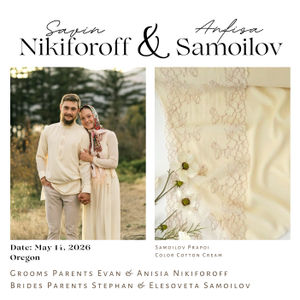 Prapoi Cotton Cream Product Image