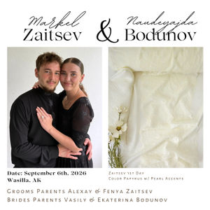 1st Day Papyrus Collection Product Image