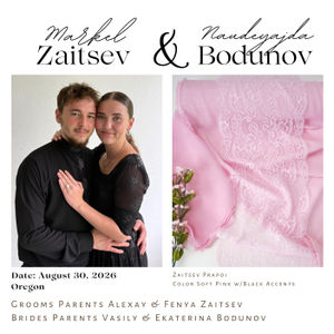 Prapoi Soft Pink Collection Product Image