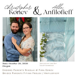 2nd Day Seabreeze Collection Product Image