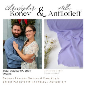 1st Day Lavender Collection Product Image