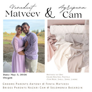 1st Day Shell Fabric Collection Product Image