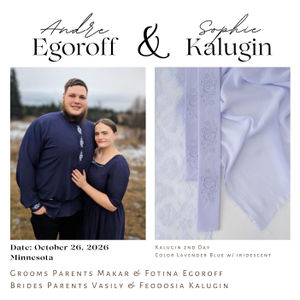 2nd Day  Lavender Blue Collection Product Image