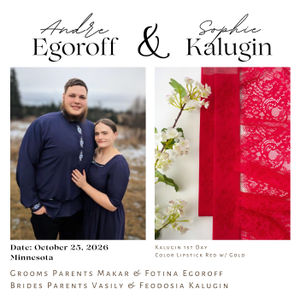 1st Day Lipstick Red Product Image