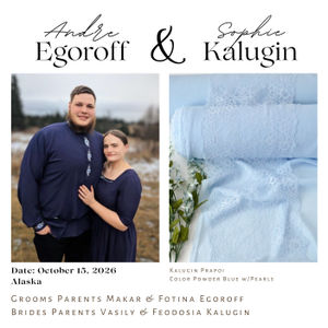 Prapoi Powder Blue Collection Product Image