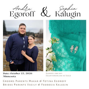 2nd Day Green Lake Collection Product Image