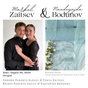 1st Day Seabreeze Collection Product Image