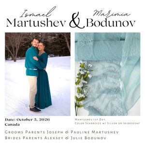 1st Day Seabreeze Collection Product Image