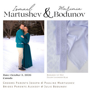 1st Day Lavender Blue Collection Product Image