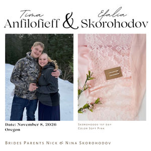 1st Day Soft Pink Collection Product Image