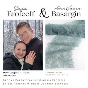 2nd Day Sage Collection Product Image